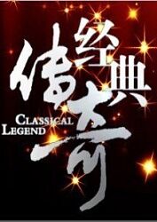 上海省seo优化高手