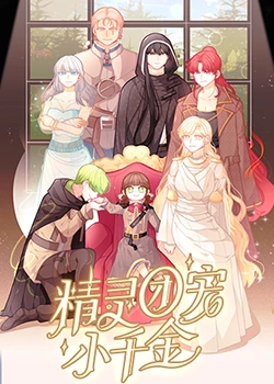 手机端关键词seo优化